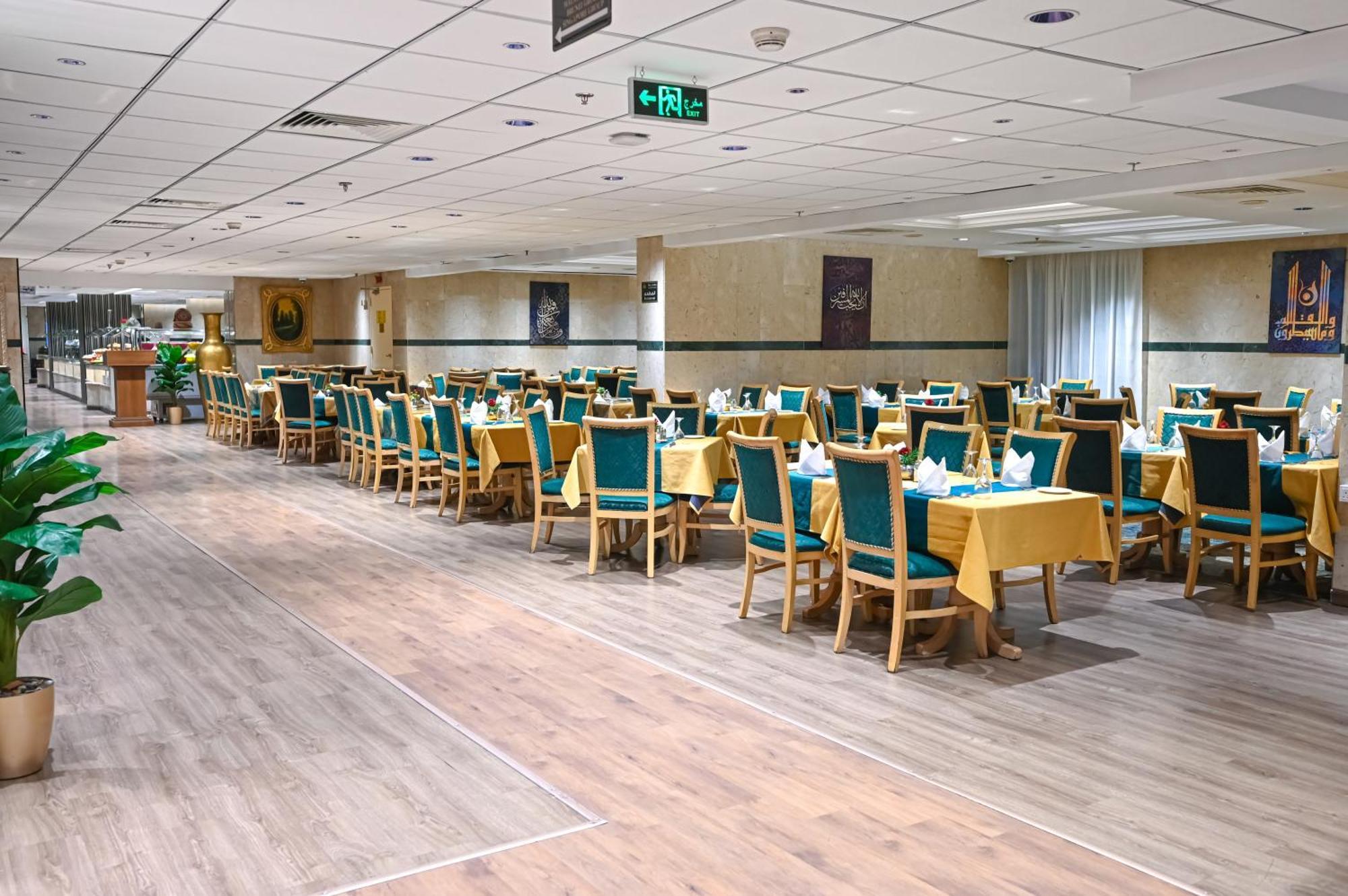 Grand Plaza Al Madina Hotel Medina Kültér fotó