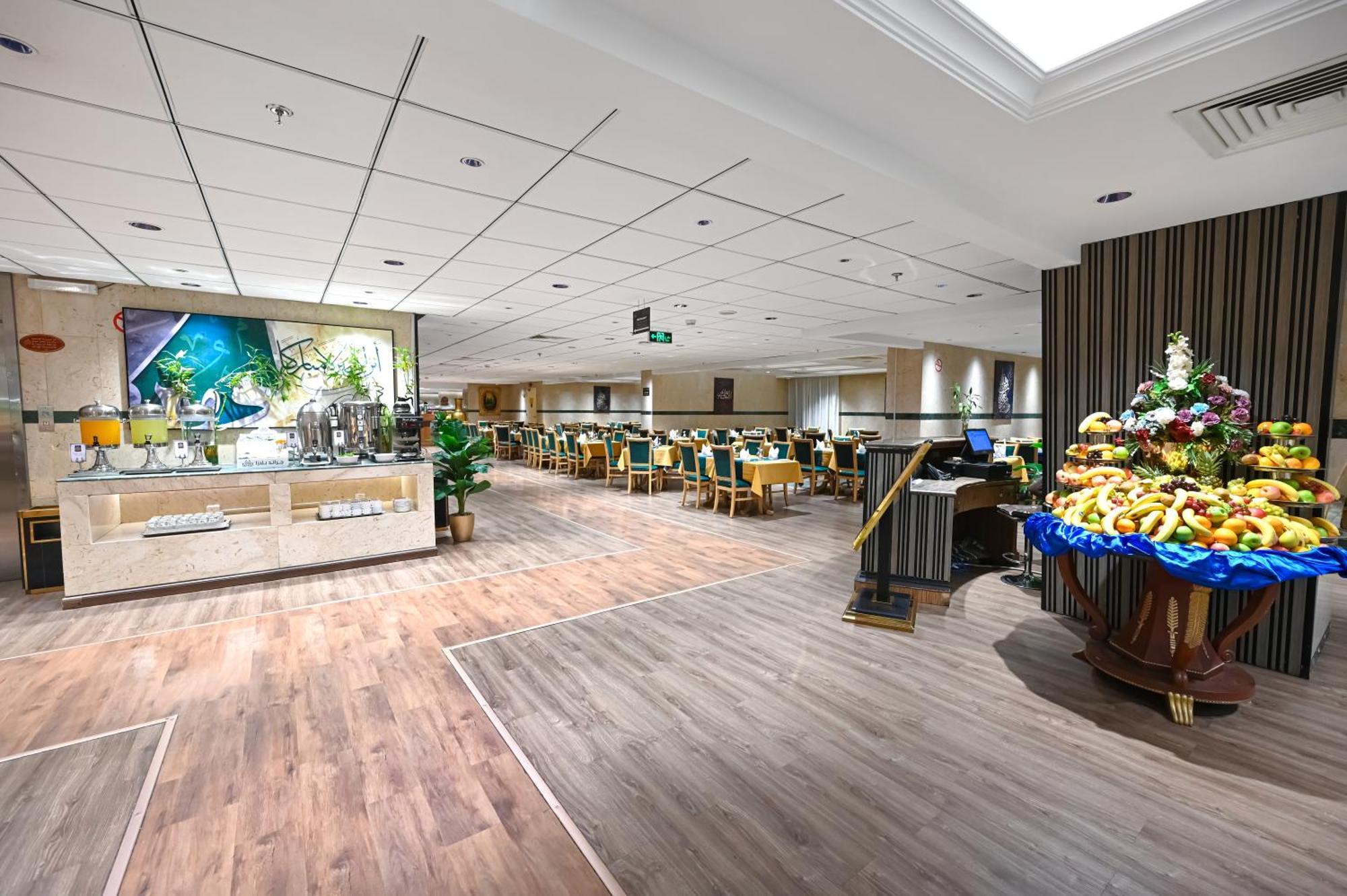 Grand Plaza Al Madina Hotel Medina Kültér fotó
