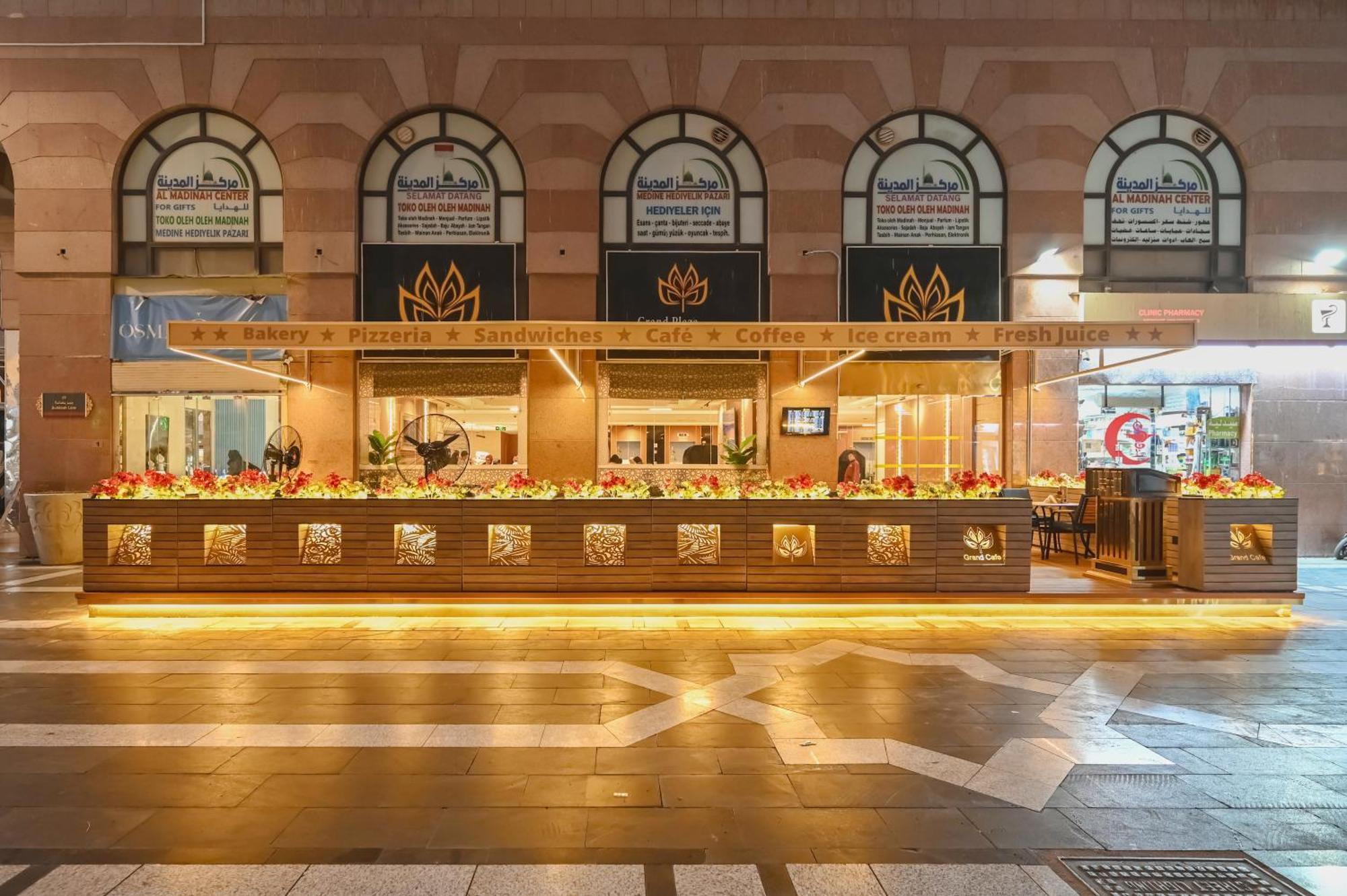 Grand Plaza Al Madina Hotel Medina Kültér fotó
